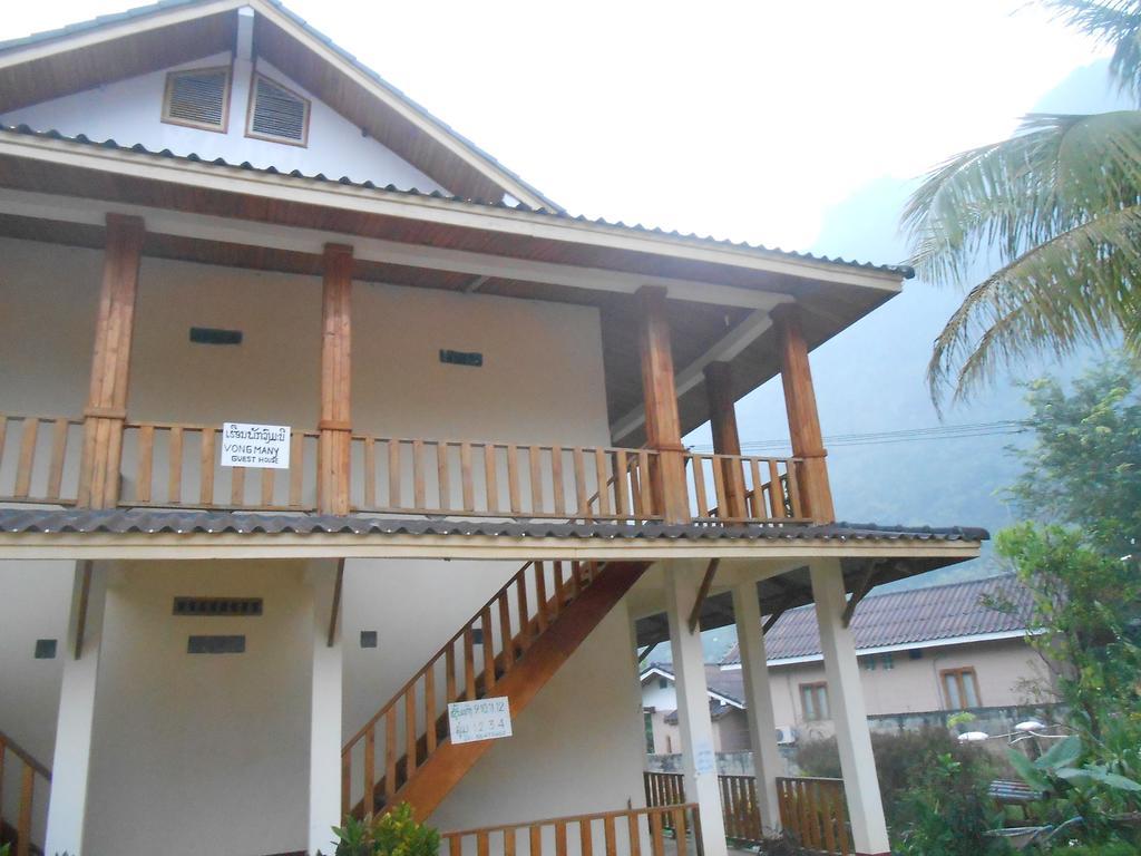 Vongmany Guesthouse Nong Khiaw Екстер'єр фото