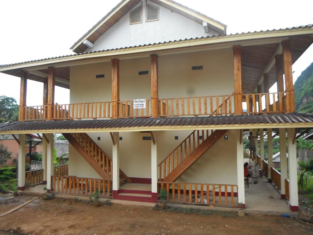 Vongmany Guesthouse Nong Khiaw Екстер'єр фото